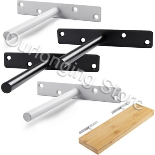 2/4Pcs Floating Brackets Heavy Duty Hidden Shelf Support Bracket Wall Mounted Multifunctional Home Hardware Black Or White