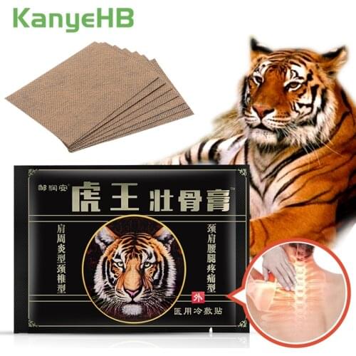 8pcs Tiger Balm Chinese Herbal Medical Plasters Shoulder Neck Sticker Body Back Arthritis Rheumatism Joint Pain Treatment Patch
