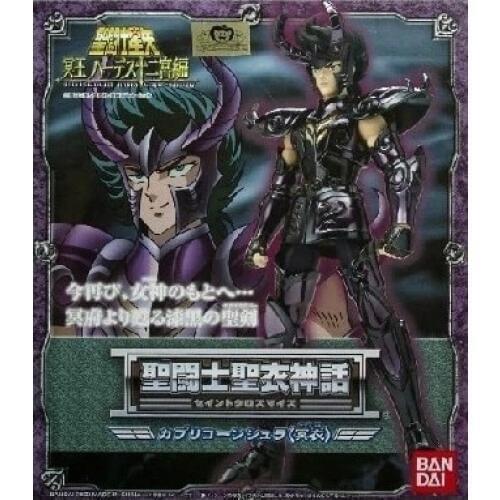 Bandai Underworld Hades Specter Gold Saint Surplice Shura Capricornus Saint Seiya Cloth Myth Model