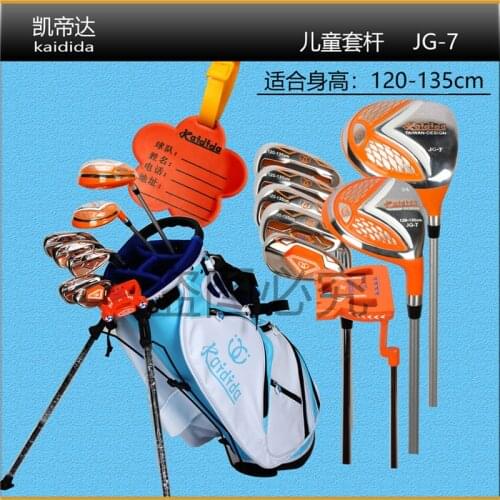 Childrens Golf Club Full Set Mens And Girls' Youth Promotion Beginners Practice Club Suitable Height: 125-135cm