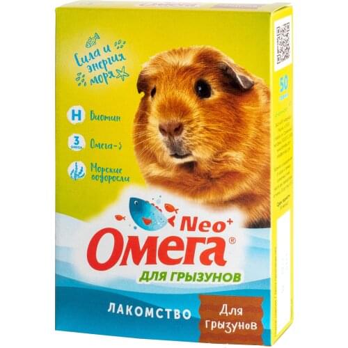 Омега Neo+ Animal Care Products