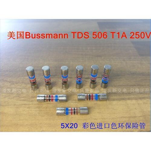 Original new 100% TDS506 T1A T2A color environmental protection fuse tube color fuse tube 1A 2A 250V 5X20