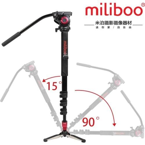 MTT705A Aluminum Alloy Portable Monopod &Tripod with Hydraulic Ball Head for video camcorder