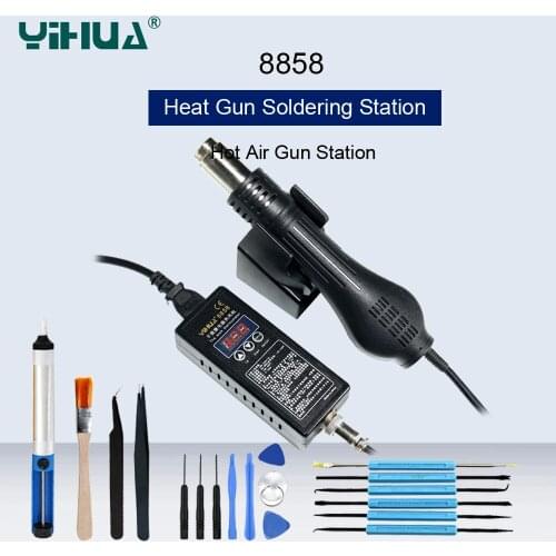 YOUYUE Thermal Guns