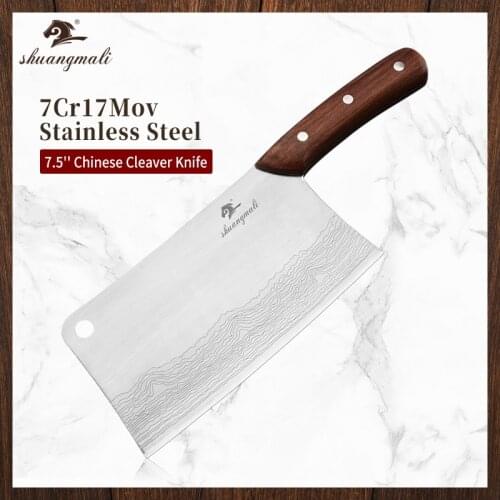 7.5 Inch Cooking Chinese Chef Knife 7Cr17MoV Stainless Steel Kitchen Cleaver Knives Utility Slicing Vegetable Meat Chef Knife