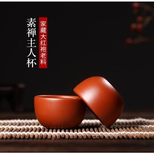 Authentic yixing undressed ore violet arenaceous circular koubei pure manual surrounding dahongpao tea zen koubei