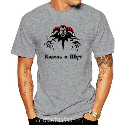 New King And Jester T Shirt Russian Band Korol I Shut T-shirt T Shirts Soft Cotton Tshirt Mens Short Sleeves Round Neck Tees-37