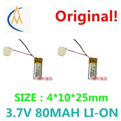 2PCS New sufficient capacity polymer li-ion battery 3.7 V 401025 80 mah MP3 MP4 PCB/equipment/mini 3 d glasses