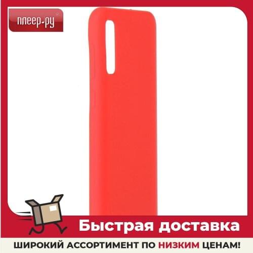 VIXION Samsung Galaxy A50 Phone Cases