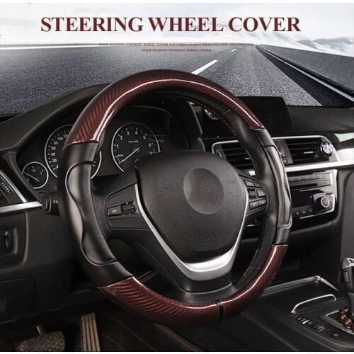 D Shape Car Steering Wheel Cover Non-Slip Carbon Fiber For Scirocco/Suzuki/Nissan High Quality Volante Fundas Accesorio Coche