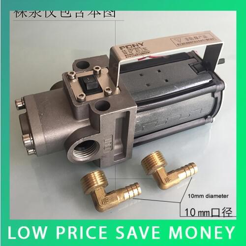 DIY DC Portable Electric Oil Pump 4-5L/min Gear Oil Pump