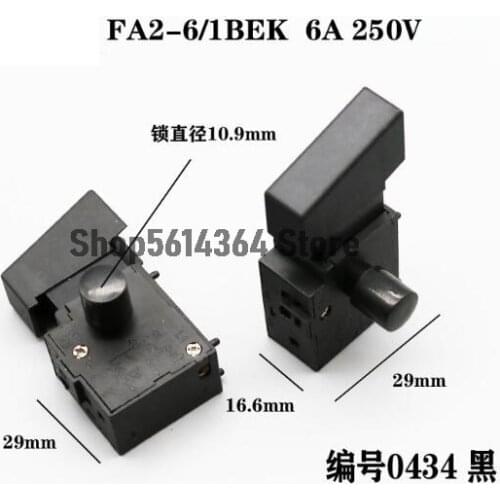 FA2-6/1BEK 6A 250V Locking Trigger Switch 29x29x16.6mm