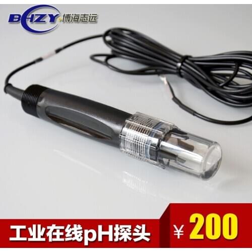 Online pH electrode, pH probe, industrial PH electrode, pH sensor