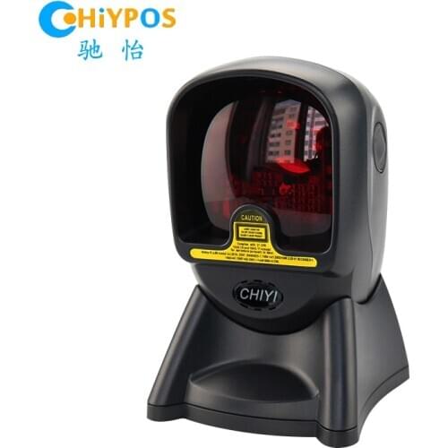 SH-2028 laser barcode scanning platform laser barcode scanner laser barcode gun/barcode reader