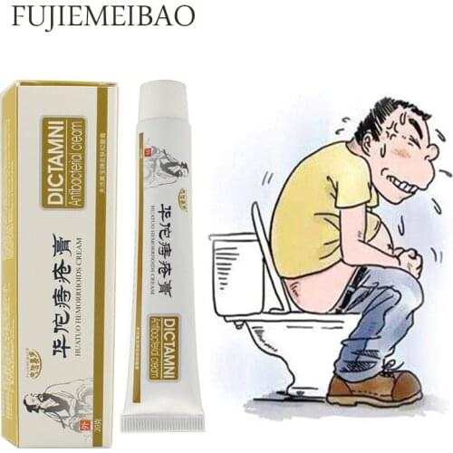 Herbal Hemorrhoids Cream Ointment Gel Treatment Internal External Hemorrhoid Anal Fissure Anti-inflammatory Chinese Healthy Care