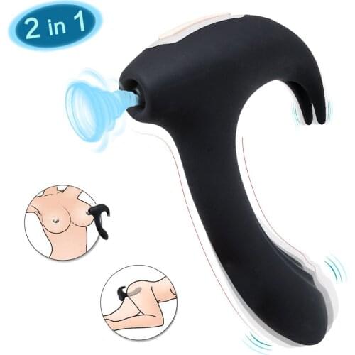Sucking Vibrator Nipples Suction Cup Massager Masturbation Sex Toys for Women G-Spot Tease Clitoris Vibration Adult Product