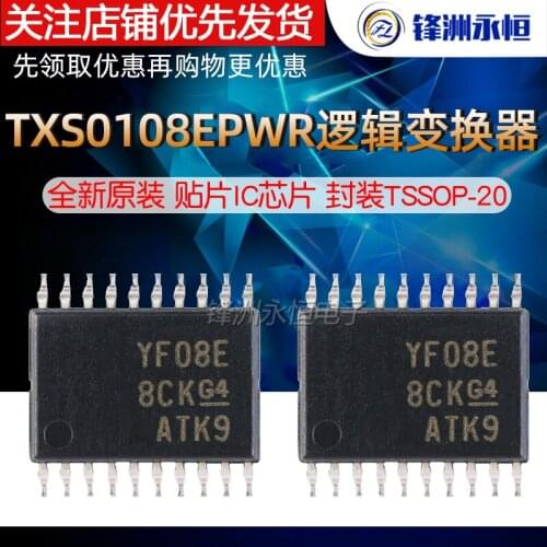 10pcs/lot TXS0108EPWR TXS0108EPW TXS0108E TXS0108 YF08E SOP-20 In Stock
