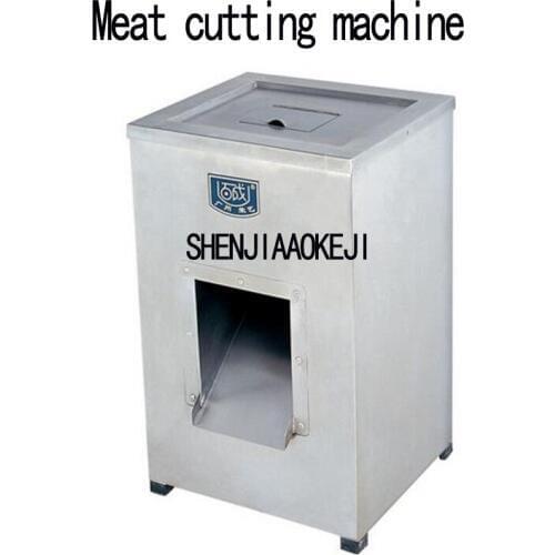 DQ-1 Electric meat cutting machine professional stainless steel industrial frozen meat slicer vertical meat cut machine 220V 1PC