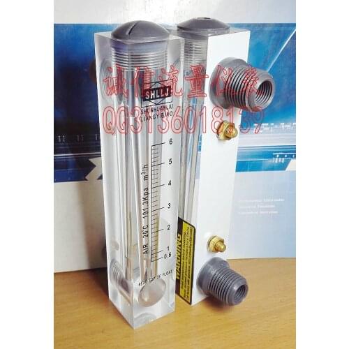 LZM-15 gas panel flowmeter 0.6-6 cubic meters / hour air flowmeter