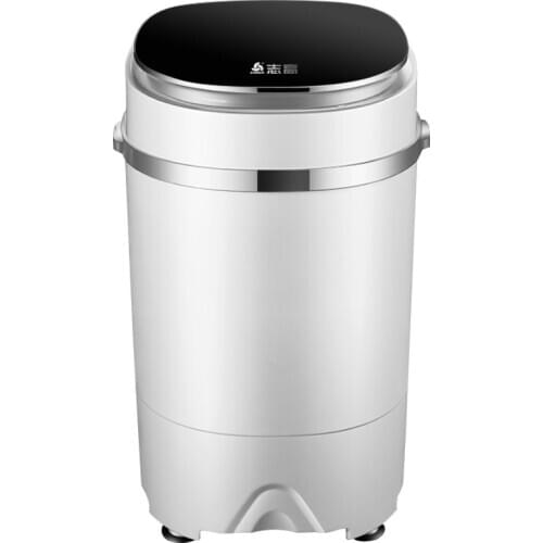 Shoes Washer Machine Small Household Non-automatic Mini Lazy Shoe Washing Artifact Vibrato Same Shoe Brushing Machine