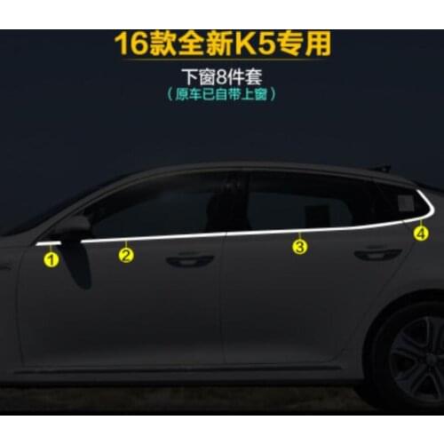 High-quality stainless steel Strips Car Window Trim Decoration Accessories Car styling 8Pcs For KIA K5 2016