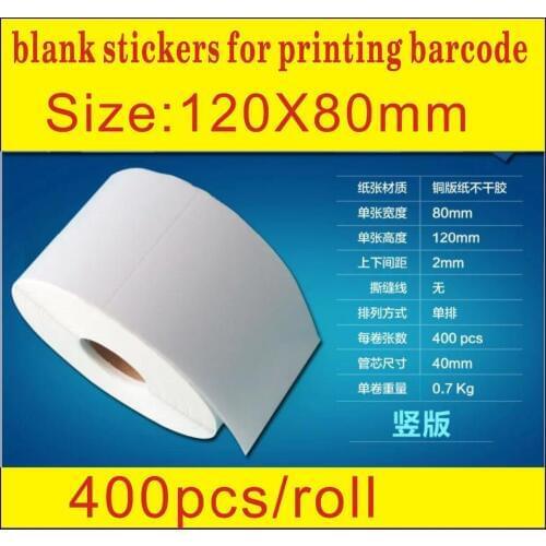 Coated adhesive blank sticker barcode printing paper blank label paper 400pcs/lot/roll 120mm X80 mm free shipping