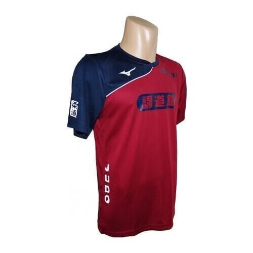 Mizuno Kodokan maroon T-shirt