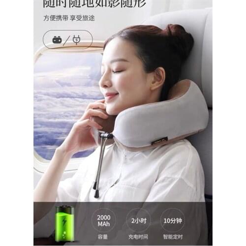 Multifunctional U-shaped pillow massage pillow Electric Neck Massager Portable Shoulder Cervical Massager Travel Home Car Relax