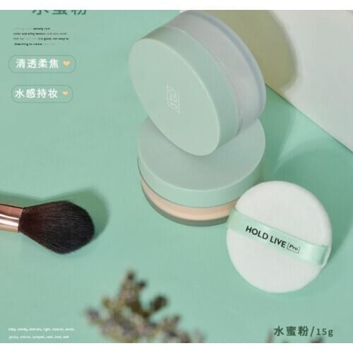 Hold Live Mineral Water Honey Contains Mint Ingredients Air Face Powder Light Fog Oil-Control Waterproof Finishing Powder T1386