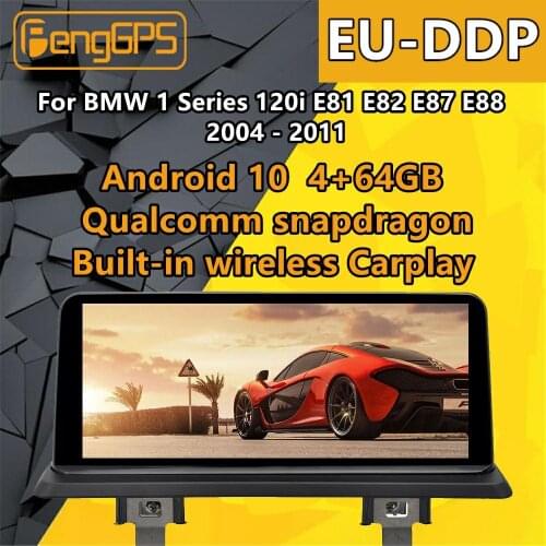 For BMW 123D 120i E81 E82 E87 E88 Android Radio 2004 - 2011 Stereo PX6 Snapdragon Car Multimedia Player DVD GPS Navi Head unit
