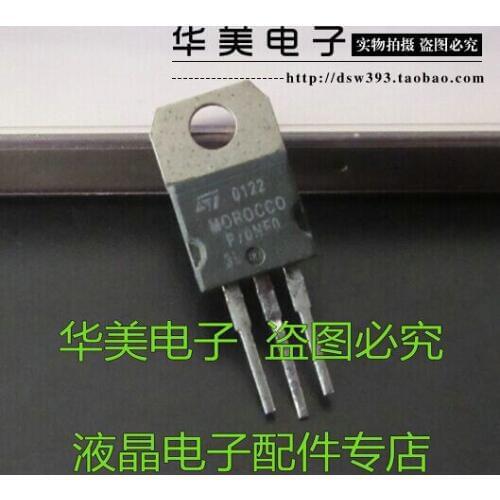 Free Delivery.P70NF03L 70N03 FET imports a good measure