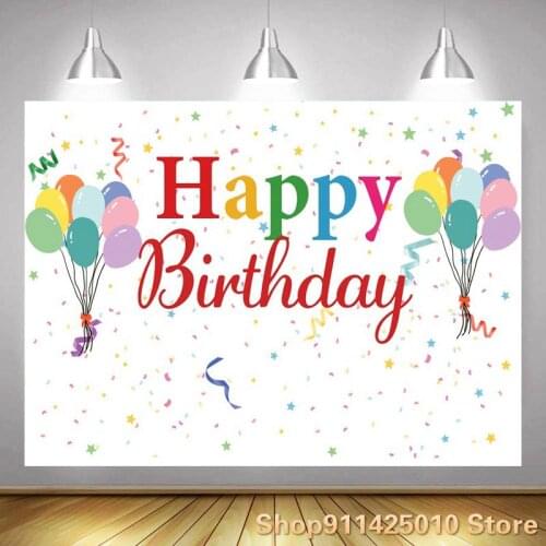 Colorful Balloon Ribbons White Background Girl Birthday Party Decoration Photography Studio 3D Digital Photo Customized Backdrop