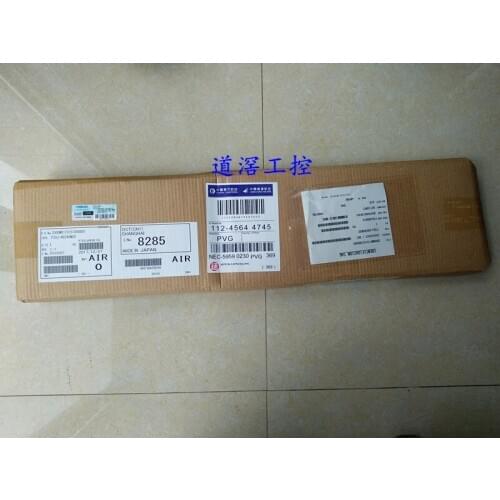 The Palm of the Hand/Arm Detection Safety Light Twilight F3SJ-A0620N30