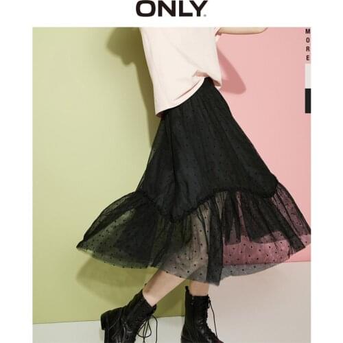 ONLY Women's Fluffy Skirts