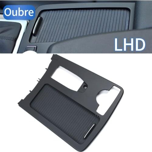 OUBRE Glove Boxes