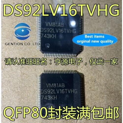 2PCS String DS92LV16 DS92LV16TVHG DS92LV16TVHGX serializer/solution in stock 100% new and original