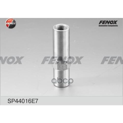 FENOX Gear Boxes