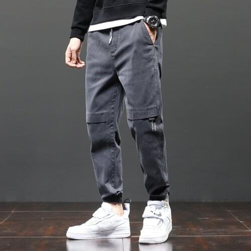 Monday Lucy Men's Loose Pants