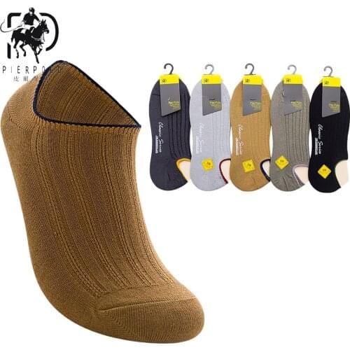 High Quality PIER POLO Brand Men Socks Summer Fashion Casual Bamboo Fiber And Cotton Socks Short 5 Pairs/Lot Funny Ankle Socks