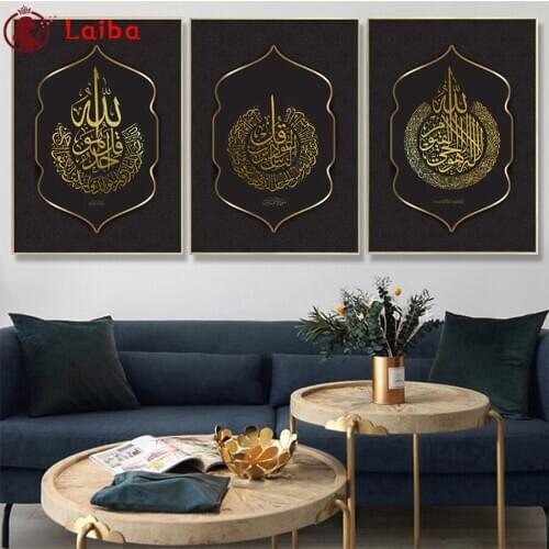 Full Diy diamond painting Black gold art, Muslim Islamic calligraphy, religion picture rhinestones embroidery diamond mosaic 5d