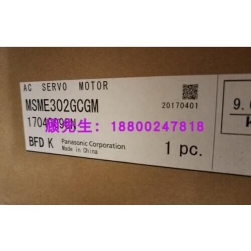 AC Servo Motor MSME302SCG USED & TESTED WORKING