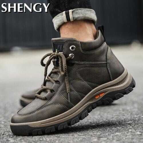 Shengmiao Men's Winter Sneakers