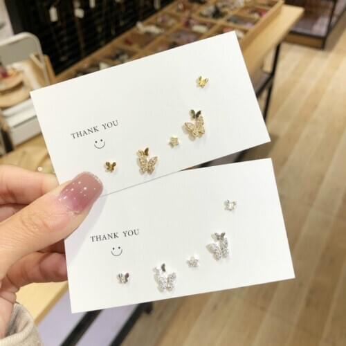 2020 New Zeojrlly Animal Metal Women Classic Stud Earrings Butterfly Suit Korean Small Earbone Nails Cute Simple Jewelry