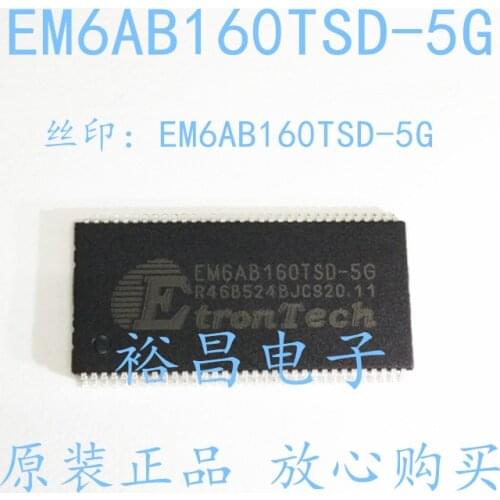 100% New&original EM6AB160TSD-5G :TSOP66 EM6AB160TSD