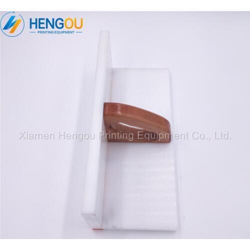2 Pieces High Quality Polar 920 1300 Paper Cutting Machine Parts PP Nylon Plastic Push Board