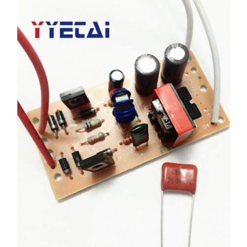 7W-27W General eye lamp ballast electronic ballast rectifier board DD