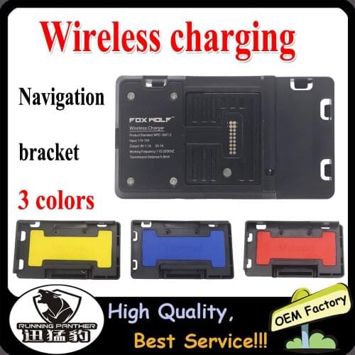 NEW For BMW R1200GS R1250GS ADV S1000XR F650GS F750GS F850GS F700GS Wireless charger Fast charge Mobile Phone Navigation Bracket