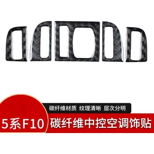 For BMW 11-17 5 series F10 Central control air conditioner decoration sticker Interior Accessories Automotive Interior Stickers