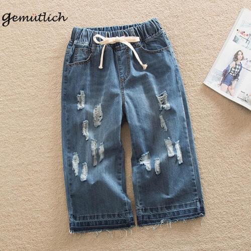 Gemutlich Wide Jeans