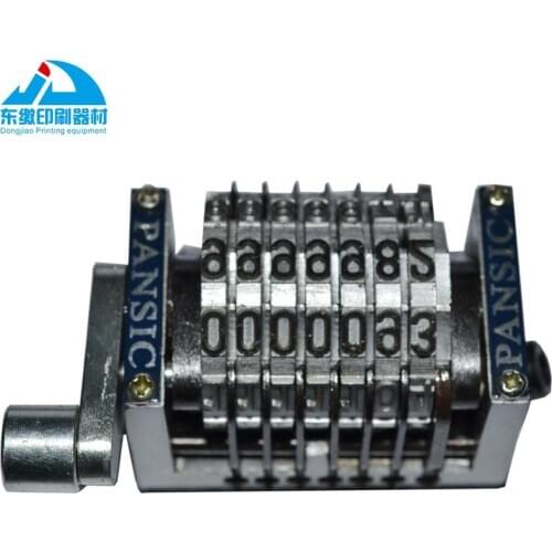 GTO 46/52 Numbering Machine-Straight-Backward 7 Digits Offset Printing Machinery Spare Parts